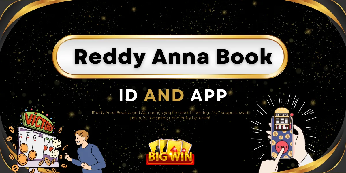 reddy anna book id reddy anna book id